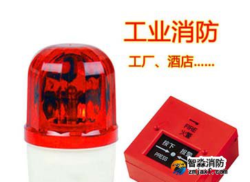 火災(zāi)應(yīng)急廣播與警報裝置檢測要點